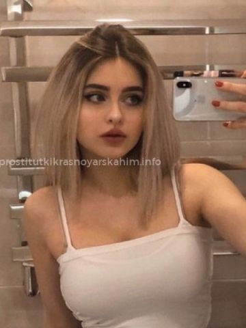 Индивидуалка Марго фото 4